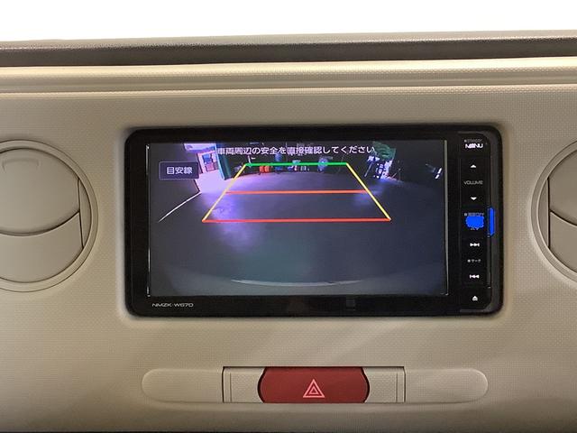 ミラココアココアＸキーフリーシステム　ナビゲーションシステム　バックカメラ　アイドリングストップ機能　栃木ダイハツの認定中古車は全車１年走行距離無制限保証付き！！（栃木県）の中古車