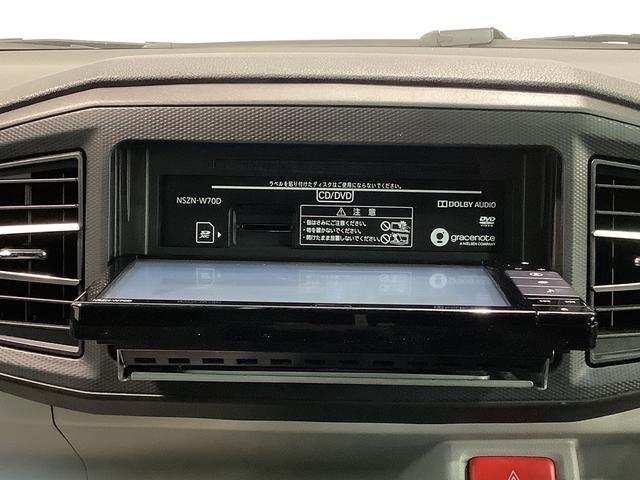 ミライースＸ　リミテッドＳＡIIIナビゲーションシステム　バックカメラ　ＬＥＤヘッドライト　スマートアシスト３　ソナーセンサー　栃木ダイハツの認定中古車は全車１年走行距離無制限保証付き！！（栃木県）の中古車