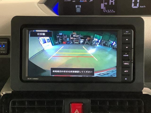 タントカスタムＸセレクションＤＶＤオーディイオ　バックカメラ　両側電動スライドドア　ＬＥＤヘッドライト　純正アルミホイール　　栃木ダイハツの認定中古車は全車１年走行距離無制限保証付き！！（栃木県）の中古車