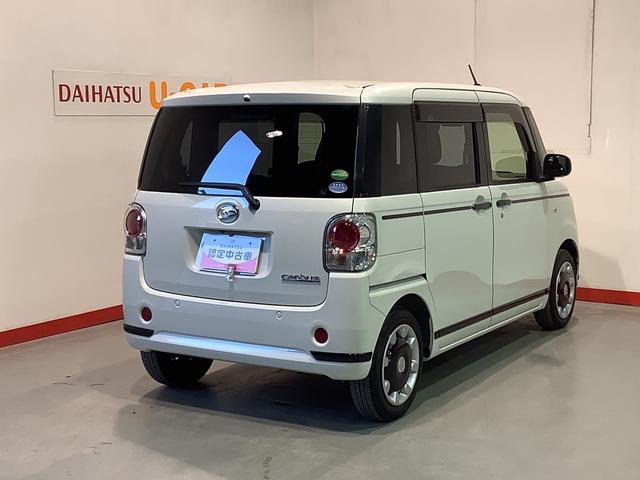ムーヴキャンバスＧブラックアクセントリミテッド　ＳＡIIIナビゲーションシステム　パノラマモニター　ＥＴＣ車載器　両側電動スライドドア　ＬＥＤヘッドライト　栃木ダイハツの認定中古車は全車１年走行距離無制限保証付き！！（栃木県）の中古車