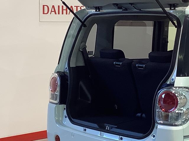 ムーヴキャンバスＧブラックアクセントリミテッド　ＳＡIIIナビゲーションシステム　パノラマモニター　ＥＴＣ車載器　両側電動スライドドア　ＬＥＤヘッドライト　栃木ダイハツの認定中古車は全車１年走行距離無制限保証付き！！（栃木県）の中古車