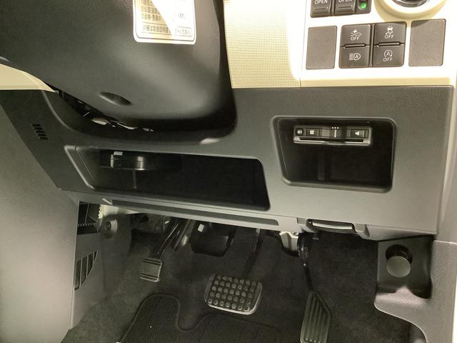 ムーヴキャンバスＧブラックアクセントリミテッド　ＳＡIIIナビゲーションシステム　パノラマモニター　ＥＴＣ車載器　両側電動スライドドア　ＬＥＤヘッドライト　栃木ダイハツの認定中古車は全車１年走行距離無制限保証付き！！（栃木県）の中古車