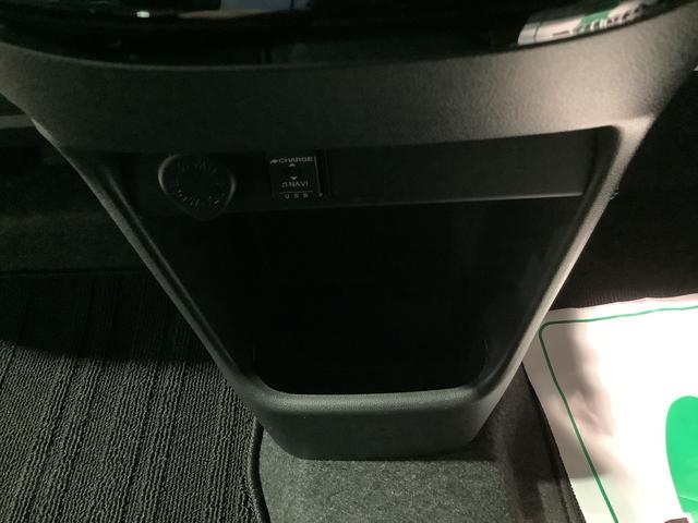 ムーヴキャンバスＧブラックアクセントリミテッド　ＳＡIIIナビゲーションシステム　パノラマモニター　ＥＴＣ車載器　両側電動スライドドア　ＬＥＤヘッドライト　栃木ダイハツの認定中古車は全車１年走行距離無制限保証付き！！（栃木県）の中古車