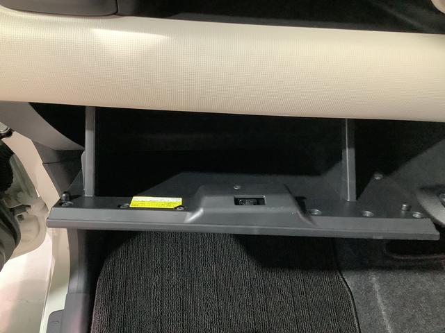 ムーヴキャンバスＧブラックアクセントリミテッド　ＳＡIIIナビゲーションシステム　パノラマモニター　ＥＴＣ車載器　両側電動スライドドア　ＬＥＤヘッドライト　栃木ダイハツの認定中古車は全車１年走行距離無制限保証付き！！（栃木県）の中古車