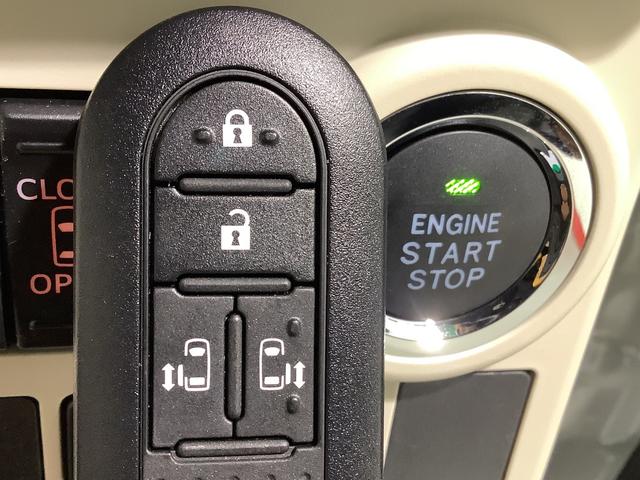 ムーヴキャンバスＧブラックアクセントリミテッド　ＳＡIIIナビゲーションシステム　パノラマモニター　ＥＴＣ車載器　両側電動スライドドア　ＬＥＤヘッドライト　栃木ダイハツの認定中古車は全車１年走行距離無制限保証付き！！（栃木県）の中古車