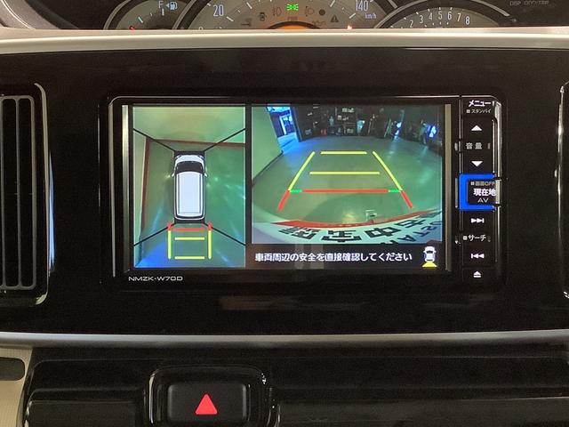 ムーヴキャンバスＧブラックアクセントリミテッド　ＳＡIIIナビゲーションシステム　パノラマモニター　ＥＴＣ車載器　両側電動スライドドア　ＬＥＤヘッドライト　栃木ダイハツの認定中古車は全車１年走行距離無制限保証付き！！（栃木県）の中古車