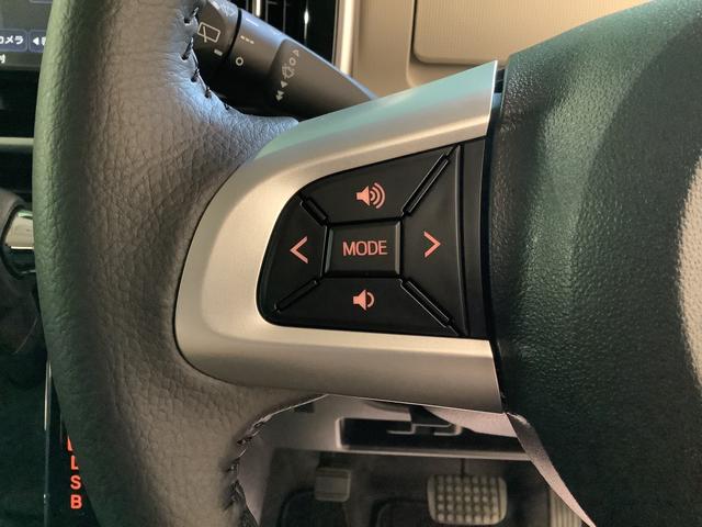 ムーヴキャンバスＧブラックアクセントリミテッド　ＳＡIIIナビゲーションシステム　パノラマモニター　ＥＴＣ車載器　両側電動スライドドア　ＬＥＤヘッドライト　栃木ダイハツの認定中古車は全車１年走行距離無制限保証付き！！（栃木県）の中古車