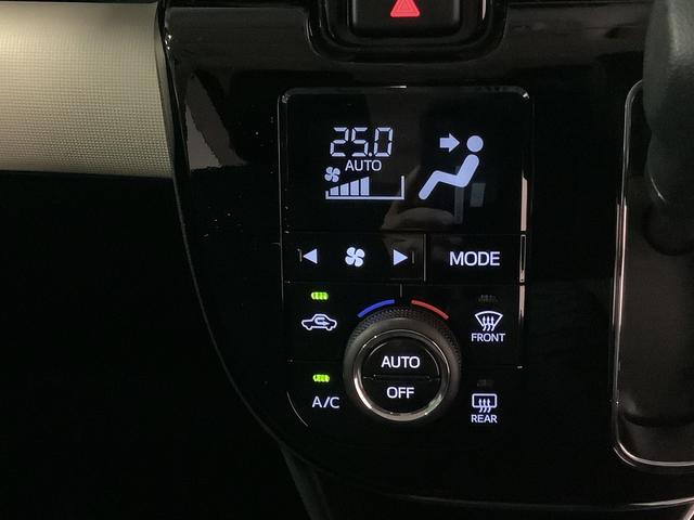 ムーヴキャンバスＧブラックアクセントリミテッド　ＳＡIIIナビゲーションシステム　パノラマモニター　ＥＴＣ車載器　両側電動スライドドア　ＬＥＤヘッドライト　栃木ダイハツの認定中古車は全車１年走行距離無制限保証付き！！（栃木県）の中古車