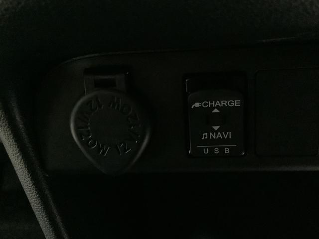 ムーヴキャンバスＧブラックアクセントリミテッド　ＳＡIIIナビゲーションシステム　パノラマモニター　ＥＴＣ車載器　両側電動スライドドア　ＬＥＤヘッドライト　栃木ダイハツの認定中古車は全車１年走行距離無制限保証付き！！（栃木県）の中古車
