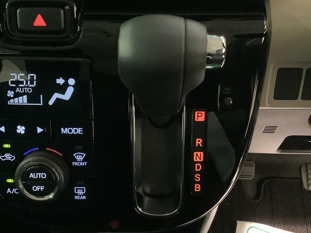 ムーヴキャンバスＧブラックアクセントリミテッド　ＳＡIIIナビゲーションシステム　パノラマモニター　ＥＴＣ車載器　両側電動スライドドア　ＬＥＤヘッドライト　栃木ダイハツの認定中古車は全車１年走行距離無制限保証付き！！（栃木県）の中古車