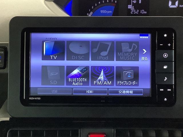 タントカスタムＲＳセレクションナビゲーションシステム　バックカメラ　ドライブレコーダー　ＥＴＣ車載器　運転席助手席シートヒーター　栃木ダイハツの認定中古車は全車１年走行距離無制限保証付き！！（栃木県）の中古車