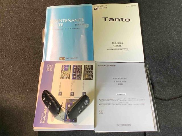 タントカスタムＲＳセレクションナビゲーションシステム　バックカメラ　ドライブレコーダー　ＥＴＣ車載器　運転席助手席シートヒーター　栃木ダイハツの認定中古車は全車１年走行距離無制限保証付き！！（栃木県）の中古車