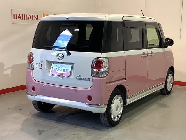 ムーヴキャンバスＧメイクアップＶＳ　ＳＡIIIナビゲーションシステム　パノラマモニター　両側電動スライドドア　ＥＴＣ車載器　ＬＥＤヘッドライト　栃木ダイハツの認定中古車は全車１年走行距離無制限保証付き！！（栃木県）の中古車