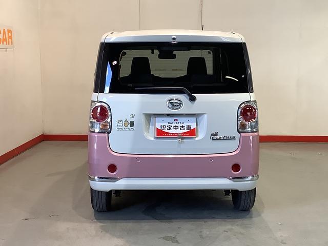ムーヴキャンバスＧメイクアップＶＳ　ＳＡIIIナビゲーションシステム　パノラマモニター　両側電動スライドドア　ＥＴＣ車載器　ＬＥＤヘッドライト　栃木ダイハツの認定中古車は全車１年走行距離無制限保証付き！！（栃木県）の中古車