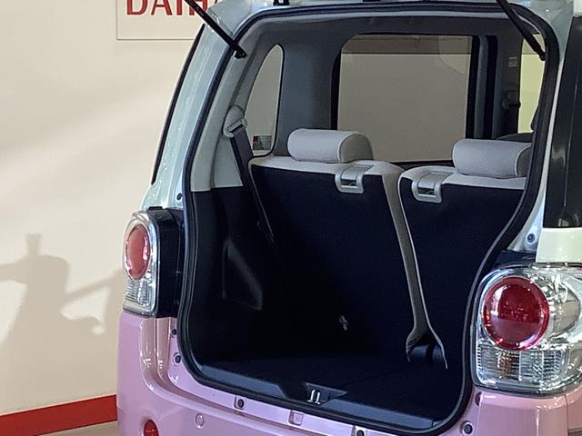 ムーヴキャンバスＧメイクアップＶＳ　ＳＡIIIナビゲーションシステム　パノラマモニター　両側電動スライドドア　ＥＴＣ車載器　ＬＥＤヘッドライト　栃木ダイハツの認定中古車は全車１年走行距離無制限保証付き！！（栃木県）の中古車