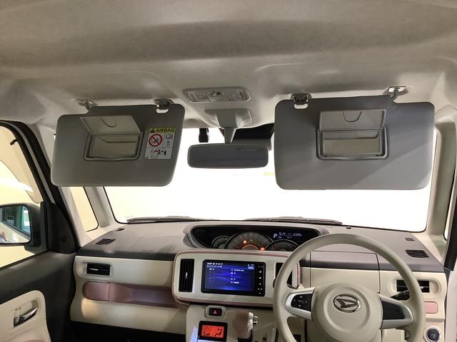 ムーヴキャンバスＧメイクアップＶＳ　ＳＡIIIナビゲーションシステム　パノラマモニター　両側電動スライドドア　ＥＴＣ車載器　ＬＥＤヘッドライト　栃木ダイハツの認定中古車は全車１年走行距離無制限保証付き！！（栃木県）の中古車
