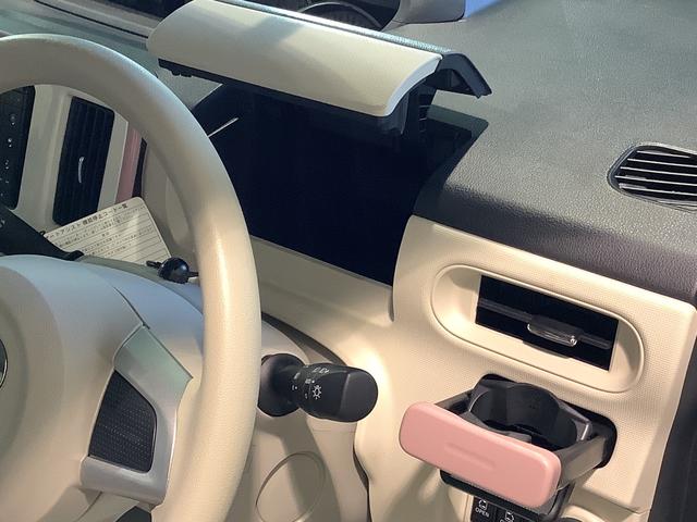 ムーヴキャンバスＧメイクアップＶＳ　ＳＡIIIナビゲーションシステム　パノラマモニター　両側電動スライドドア　ＥＴＣ車載器　ＬＥＤヘッドライト　栃木ダイハツの認定中古車は全車１年走行距離無制限保証付き！！（栃木県）の中古車