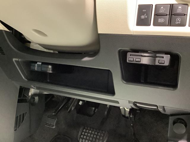 ムーヴキャンバスＧメイクアップＶＳ　ＳＡIIIナビゲーションシステム　パノラマモニター　両側電動スライドドア　ＥＴＣ車載器　ＬＥＤヘッドライト　栃木ダイハツの認定中古車は全車１年走行距離無制限保証付き！！（栃木県）の中古車