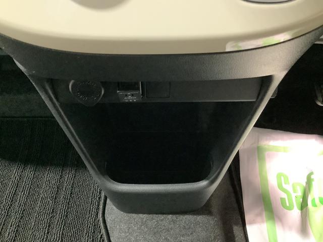 ムーヴキャンバスＧメイクアップＶＳ　ＳＡIIIナビゲーションシステム　パノラマモニター　両側電動スライドドア　ＥＴＣ車載器　ＬＥＤヘッドライト　栃木ダイハツの認定中古車は全車１年走行距離無制限保証付き！！（栃木県）の中古車