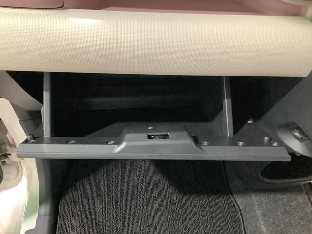 ムーヴキャンバスＧメイクアップＶＳ　ＳＡIIIナビゲーションシステム　パノラマモニター　両側電動スライドドア　ＥＴＣ車載器　ＬＥＤヘッドライト　栃木ダイハツの認定中古車は全車１年走行距離無制限保証付き！！（栃木県）の中古車