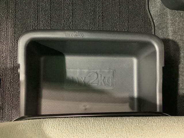 ムーヴキャンバスＧメイクアップＶＳ　ＳＡIIIナビゲーションシステム　パノラマモニター　両側電動スライドドア　ＥＴＣ車載器　ＬＥＤヘッドライト　栃木ダイハツの認定中古車は全車１年走行距離無制限保証付き！！（栃木県）の中古車