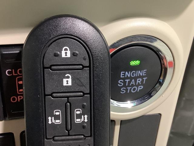 ムーヴキャンバスＧメイクアップＶＳ　ＳＡIIIナビゲーションシステム　パノラマモニター　両側電動スライドドア　ＥＴＣ車載器　ＬＥＤヘッドライト　栃木ダイハツの認定中古車は全車１年走行距離無制限保証付き！！（栃木県）の中古車