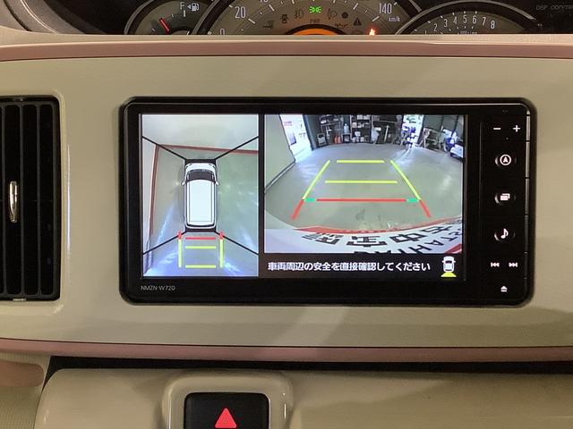 ムーヴキャンバスＧメイクアップＶＳ　ＳＡIIIナビゲーションシステム　パノラマモニター　両側電動スライドドア　ＥＴＣ車載器　ＬＥＤヘッドライト　栃木ダイハツの認定中古車は全車１年走行距離無制限保証付き！！（栃木県）の中古車