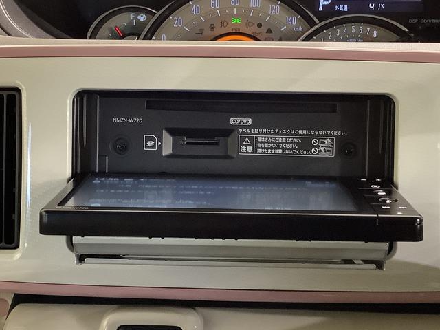 ムーヴキャンバスＧメイクアップＶＳ　ＳＡIIIナビゲーションシステム　パノラマモニター　両側電動スライドドア　ＥＴＣ車載器　ＬＥＤヘッドライト　栃木ダイハツの認定中古車は全車１年走行距離無制限保証付き！！（栃木県）の中古車