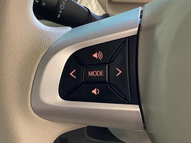ムーヴキャンバスＧメイクアップＶＳ　ＳＡIIIナビゲーションシステム　パノラマモニター　両側電動スライドドア　ＥＴＣ車載器　ＬＥＤヘッドライト　栃木ダイハツの認定中古車は全車１年走行距離無制限保証付き！！（栃木県）の中古車