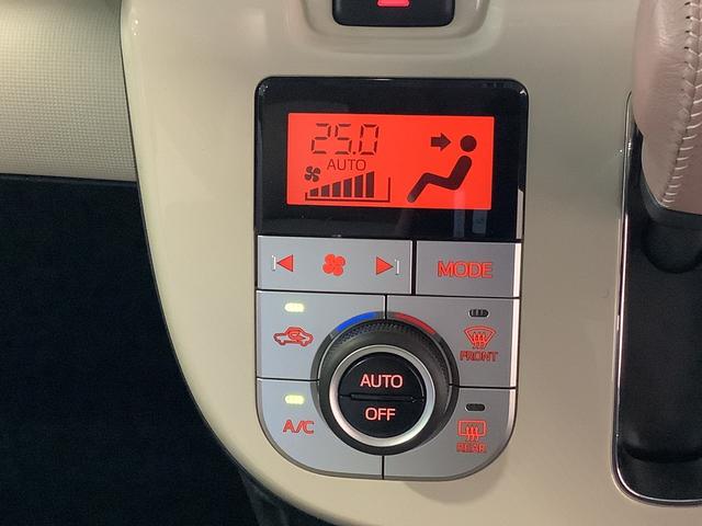 ムーヴキャンバスＧメイクアップＶＳ　ＳＡIIIナビゲーションシステム　パノラマモニター　両側電動スライドドア　ＥＴＣ車載器　ＬＥＤヘッドライト　栃木ダイハツの認定中古車は全車１年走行距離無制限保証付き！！（栃木県）の中古車