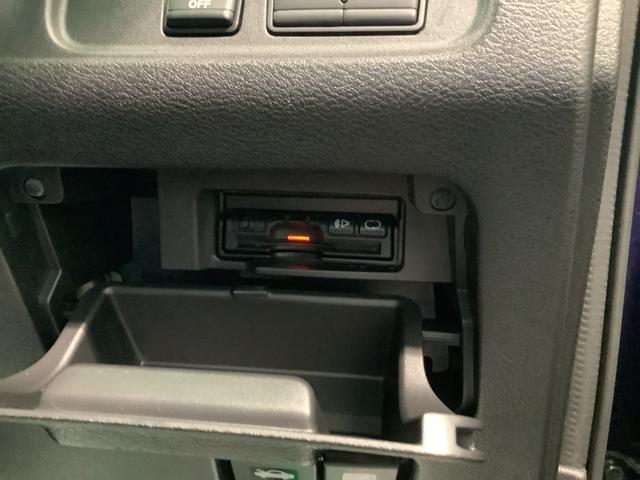 セレナハイウェイスターキーフリーシステム　ナビゲーションシステム　パノラマモニター　両側電動スライドドア　ドライブレコーダー　栃木ダイハツの認定中古車は全車１年走行距離無制限保証付き！！（栃木県）の中古車
