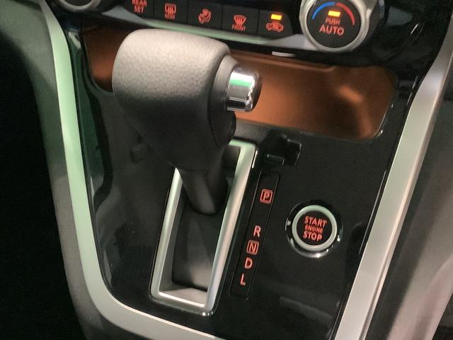 セレナハイウェイスターキーフリーシステム　ナビゲーションシステム　パノラマモニター　両側電動スライドドア　ドライブレコーダー　栃木ダイハツの認定中古車は全車１年走行距離無制限保証付き！！（栃木県）の中古車