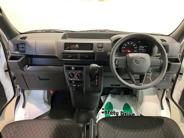 ハイゼットカーゴＤＸキーレスエントリーシステム　純正ラジオ　パワーウィンドウ　ＣＶＴ　フォグランプ　エアコン　栃木ダイハツの認定中古車は全車１年走行距離無制限保証付き！！（栃木県）の中古車