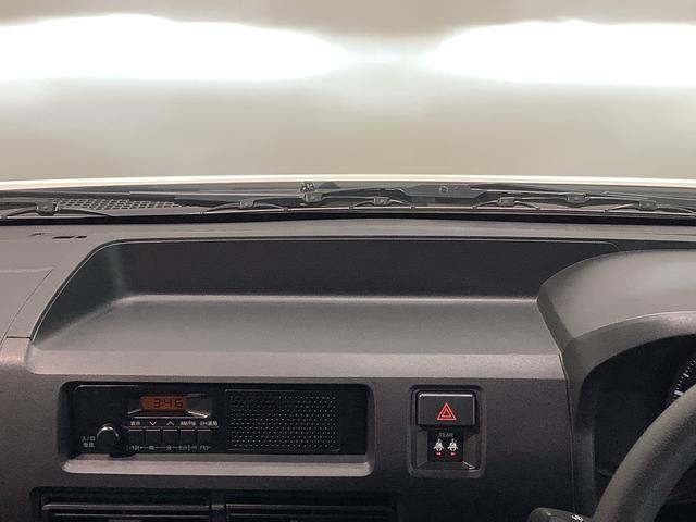 ハイゼットカーゴＤＸキーレスエントリーシステム　純正ラジオ　パワーウィンドウ　ＣＶＴ　フォグランプ　エアコン　栃木ダイハツの認定中古車は全車１年走行距離無制限保証付き！！（栃木県）の中古車
