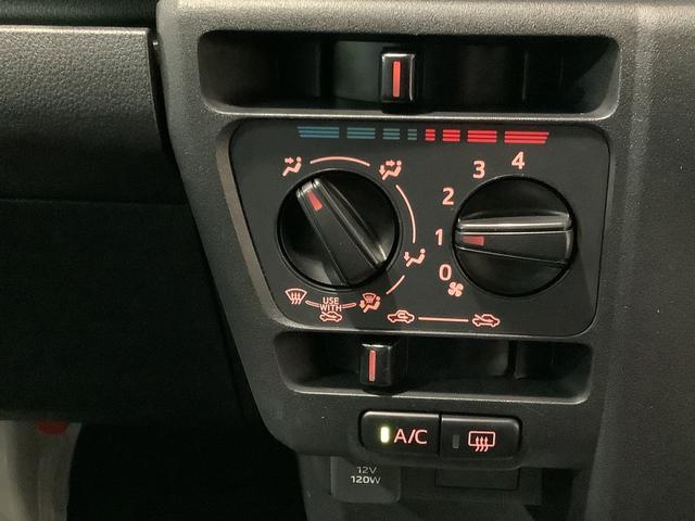 ハイゼットカーゴＤＸキーレスエントリーシステム　純正ラジオ　パワーウィンドウ　ＣＶＴ　フォグランプ　エアコン　栃木ダイハツの認定中古車は全車１年走行距離無制限保証付き！！（栃木県）の中古車