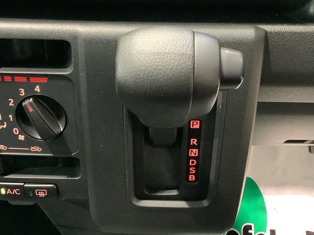 ハイゼットカーゴＤＸキーレスエントリーシステム　純正ラジオ　パワーウィンドウ　ＣＶＴ　フォグランプ　エアコン　栃木ダイハツの認定中古車は全車１年走行距離無制限保証付き！！（栃木県）の中古車