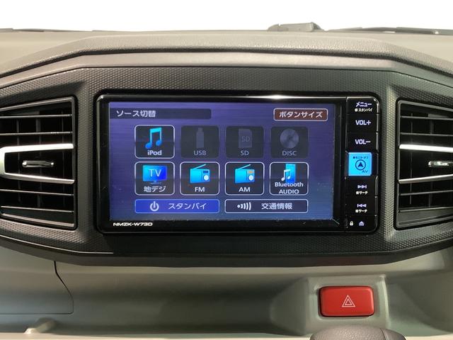 ミライースＸ　リミテッドＳＡIII全車１年走行距離無制限まごころ保証付き！　ナビゲーションシステム　ドライブレコーダー　ＬＥＤヘッドライト　バックカメラ（栃木県）の中古車
