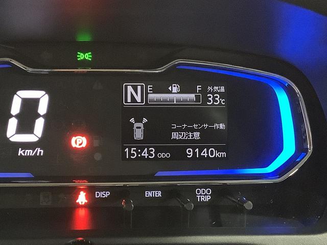 ミライースＸ　リミテッドＳＡIIIナビゲーションシステム　ドライブレコーダー　バックカメラ　スマートアシスト３　　栃木ダイハツの認定中古車は全車１年走行距離無制限保証付き！！（栃木県）の中古車