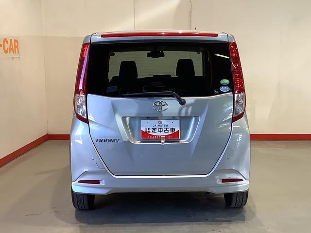 ルーミーＧ　Ｓナビゲーションシステム　バックカメラ　ＥＴＣ車載器　クルーズコントロール機能　両側電動スライドドア　栃木ダイハツの認定中古車は全車１年走行距離無制限保証付き！！（栃木県）の中古車
