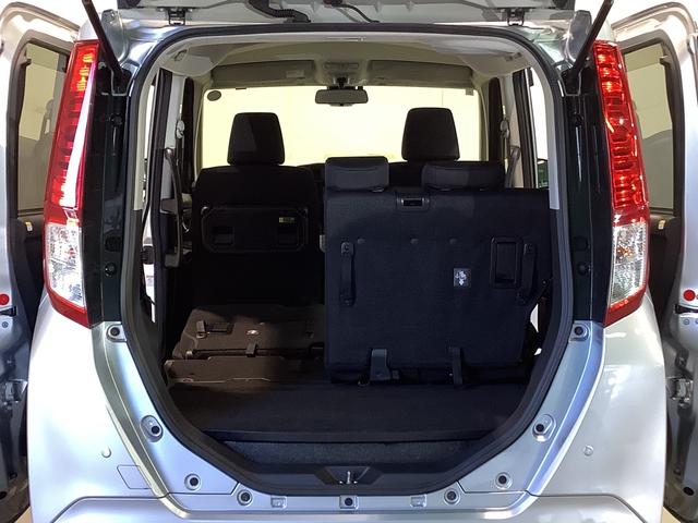 ルーミーＧ　Ｓナビゲーションシステム　バックカメラ　ＥＴＣ車載器　クルーズコントロール機能　両側電動スライドドア　栃木ダイハツの認定中古車は全車１年走行距離無制限保証付き！！（栃木県）の中古車