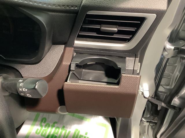 ルーミーＧ　Ｓナビゲーションシステム　バックカメラ　ＥＴＣ車載器　クルーズコントロール機能　両側電動スライドドア　栃木ダイハツの認定中古車は全車１年走行距離無制限保証付き！！（栃木県）の中古車