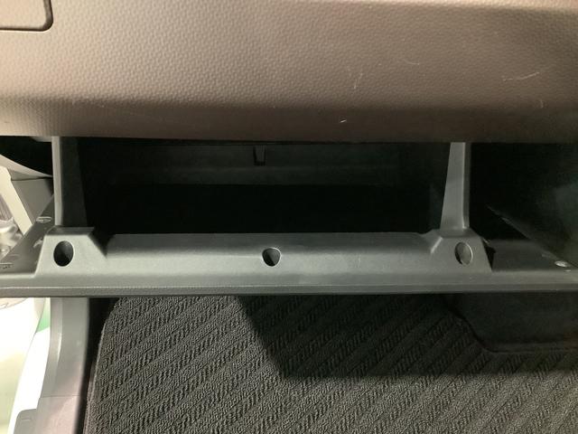 ルーミーＧ　Ｓナビゲーションシステム　バックカメラ　ＥＴＣ車載器　クルーズコントロール機能　両側電動スライドドア　栃木ダイハツの認定中古車は全車１年走行距離無制限保証付き！！（栃木県）の中古車
