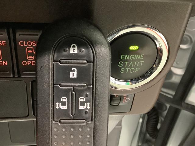 ルーミーＧ　Ｓナビゲーションシステム　バックカメラ　ＥＴＣ車載器　クルーズコントロール機能　両側電動スライドドア　栃木ダイハツの認定中古車は全車１年走行距離無制限保証付き！！（栃木県）の中古車