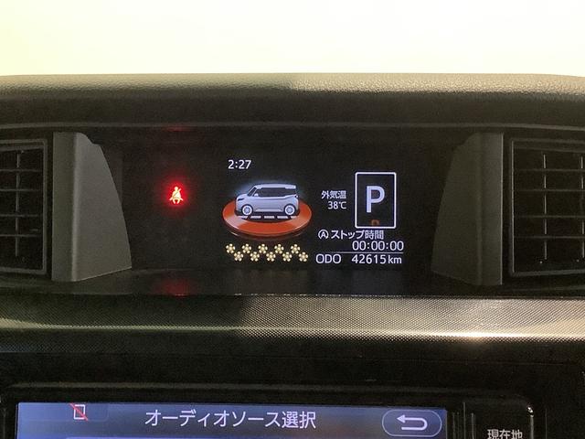 ルーミーＧ　Ｓナビゲーションシステム　バックカメラ　ＥＴＣ車載器　クルーズコントロール機能　両側電動スライドドア　栃木ダイハツの認定中古車は全車１年走行距離無制限保証付き！！（栃木県）の中古車