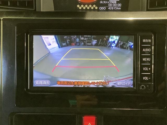 ルーミーＧ　Ｓナビゲーションシステム　バックカメラ　ＥＴＣ車載器　クルーズコントロール機能　両側電動スライドドア　栃木ダイハツの認定中古車は全車１年走行距離無制限保証付き！！（栃木県）の中古車