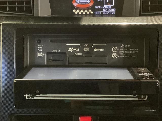 ルーミーＧ　Ｓナビゲーションシステム　バックカメラ　ＥＴＣ車載器　クルーズコントロール機能　両側電動スライドドア　栃木ダイハツの認定中古車は全車１年走行距離無制限保証付き！！（栃木県）の中古車
