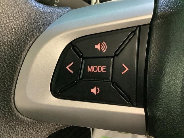 ルーミーＧ　Ｓナビゲーションシステム　バックカメラ　ＥＴＣ車載器　クルーズコントロール機能　両側電動スライドドア　栃木ダイハツの認定中古車は全車１年走行距離無制限保証付き！！（栃木県）の中古車