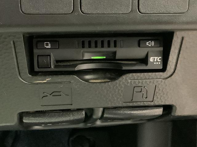 ルーミーＧ　Ｓナビゲーションシステム　バックカメラ　ＥＴＣ車載器　クルーズコントロール機能　両側電動スライドドア　栃木ダイハツの認定中古車は全車１年走行距離無制限保証付き！！（栃木県）の中古車