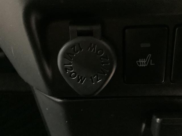 ルーミーＧ　Ｓナビゲーションシステム　バックカメラ　ＥＴＣ車載器　クルーズコントロール機能　両側電動スライドドア　栃木ダイハツの認定中古車は全車１年走行距離無制限保証付き！！（栃木県）の中古車