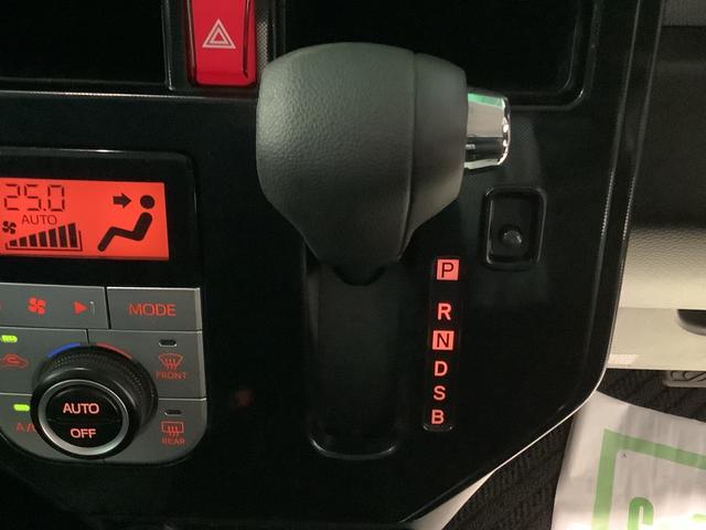 ルーミーＧ　Ｓナビゲーションシステム　バックカメラ　ＥＴＣ車載器　クルーズコントロール機能　両側電動スライドドア　栃木ダイハツの認定中古車は全車１年走行距離無制限保証付き！！（栃木県）の中古車
